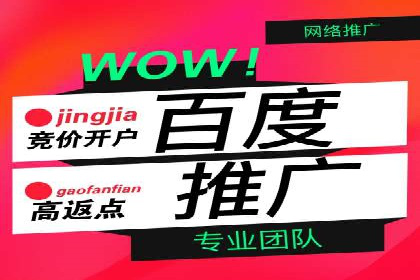 信息流广告公司如何助力品牌成长——一则成功故事