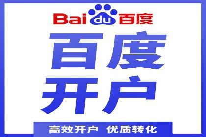 SEM竞价入门，案例教学助力成长