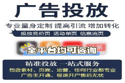案例分享：SEM托管助力品牌推广