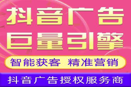 SEM推广代运营公司：行业领先的成功秘诀